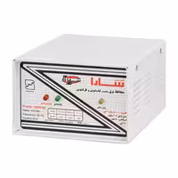 محافظ ولتاژ سارا مدل P520 | کالا مکس