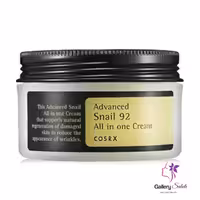 کرم چندکاره حلزون کوزارکس / COSRX Advanced Snail 92 All in one Cream