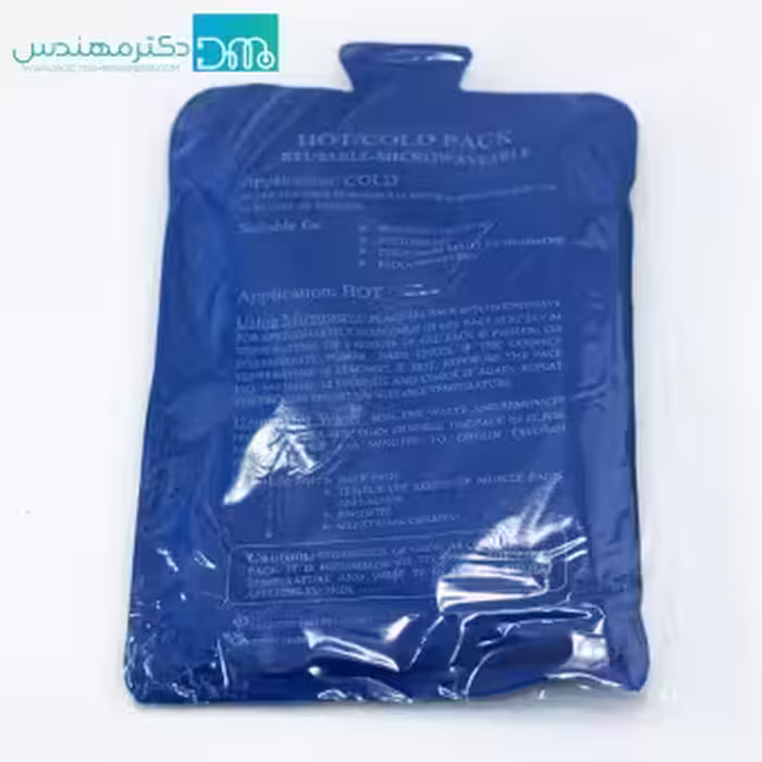پک سرد و گرم بزرگ