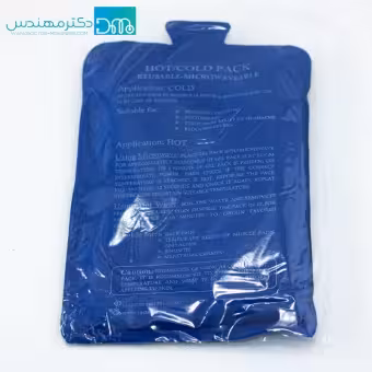 پک سرد و گرم بزرگ