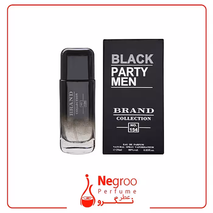 عطر ادکلن مردانه کارولینا هررا 212 وی آی پی بلک 25 میل