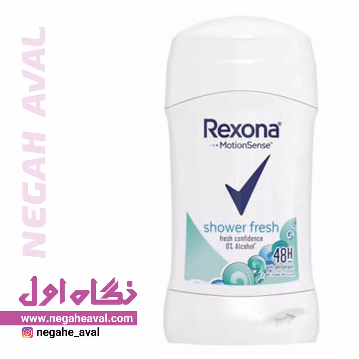 استیک ضدتعریق 48 ساعته Shower Fresh رکسونا
