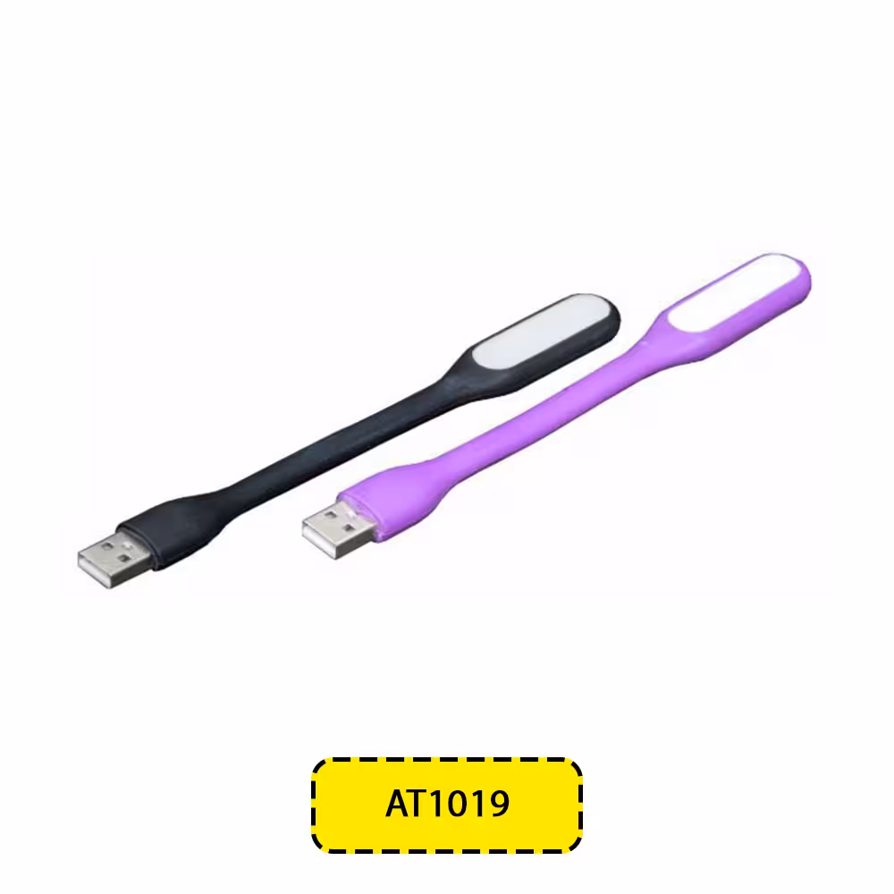 چراغ مطالعه سیلیکونی تبلیغاتی مدل AT1019