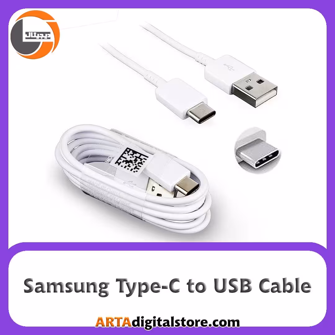 کابل سامسونگ Samsung Type-C White
