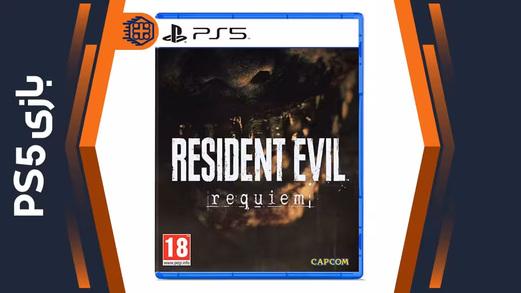 دیسک بازی Resident Evil Requiem – مخصوص PS5