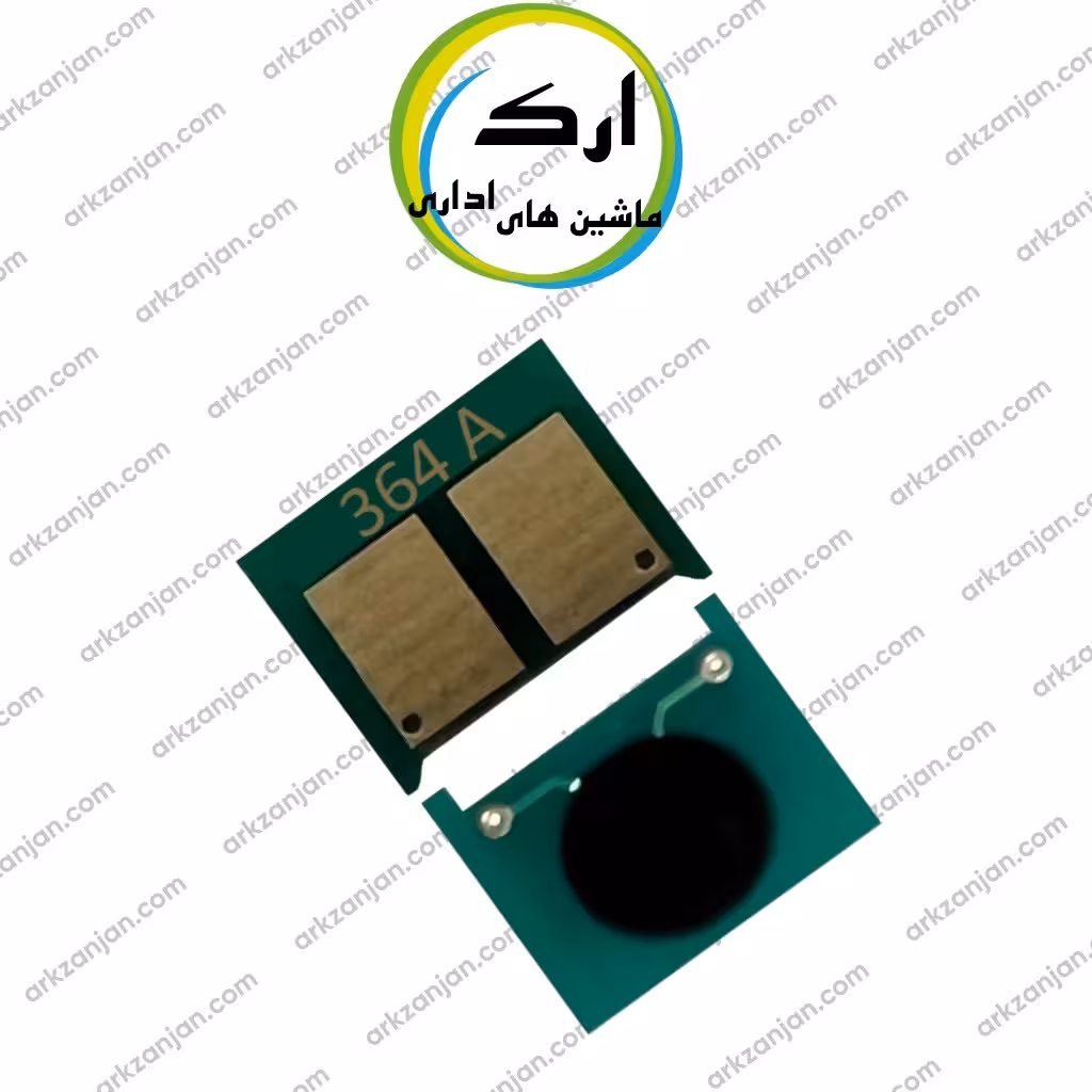 چیپ کارتریج اچ پی HP 64A