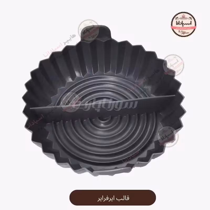 قالب ایرفرایر سرخ کن و هوا پز سیلیکونی دو حفره ایی