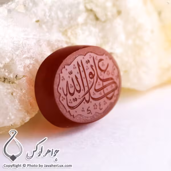 نگین عقیق با حکاکی توکلت علی الله _ کد : 400118