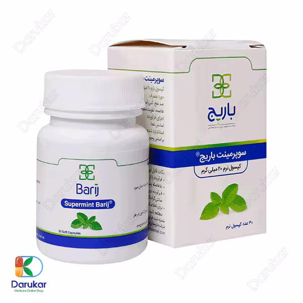 کپسول نرم سوپرمینت باریج اسانس 30 عدد