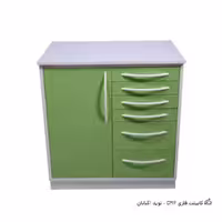 کابینت فلزی CM6 – نوید اکباتان