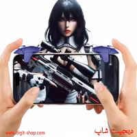بهترین تریگر موبایل دسته بازی بلو شارک کالاف دیوتی فورت نایت پابجی