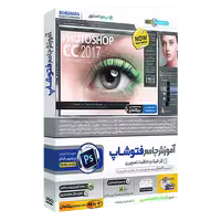آموزش جامع فتوشاپ Photoshop CC 2020 فارسی