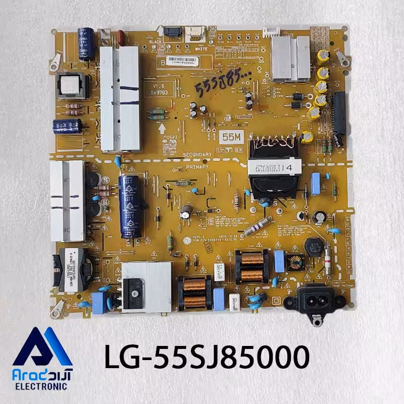تغذیه تلویزیون ال جی 55SJ85000