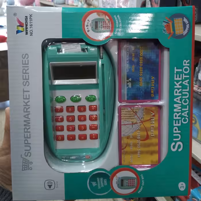 کارتخوان باطری خور