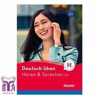 کتاب Deutsch uben Horen und Sprechen C1