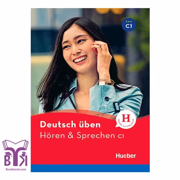 کتاب Deutsch uben Horen und Sprechen C1
