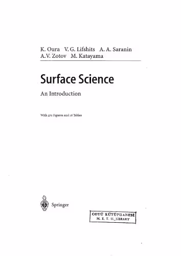 خرید و دانلود نسخه کامل کتاب Surface Science: An Introduction (Advanced Texts in Physics)