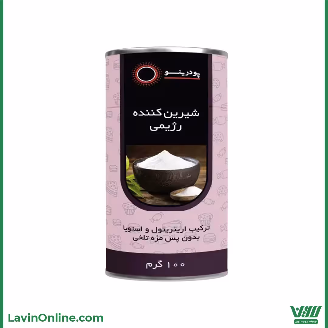 پودر شیرین کننده پودرینو