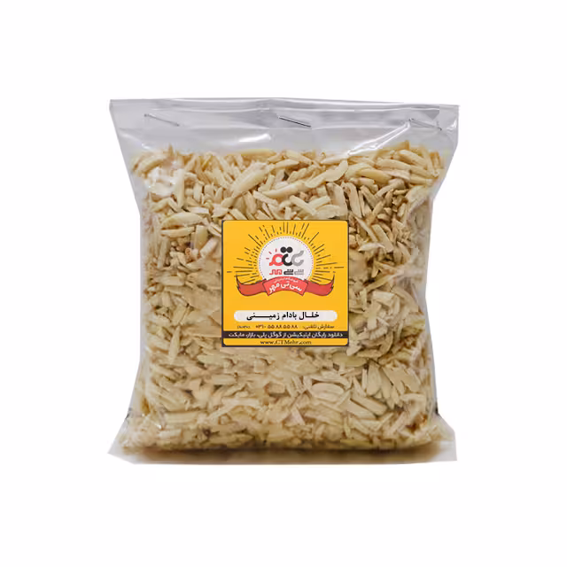 خلال بادام زمینی 250 گرمی