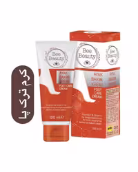 کرم ترک پا bee beauty ترمیم کننده پوست ترک خورده و آسیب دیده پا بدون ایجاد چسبندگی و چربی حجم 100 میل ساخت ترکیه