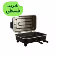 کباب پز آلور همه کاره برقی آلور Alver، همراه با ضمانتنامه کتبی شرکتی