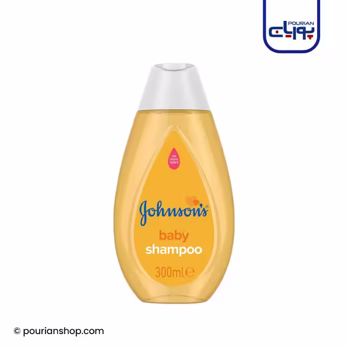 شامپو کودک جانسون 300میل _ Johnsons Baby Shampoo