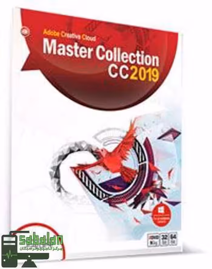 مجموعه نرم افزار کریتیوکلود 2019