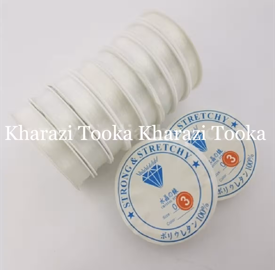 نخ ماهیگیری، نامریی خارجی 3