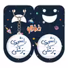 پیکسل خندالو مدل دانشجوی پزشکی کد 5848 به همراه جاکلیدی