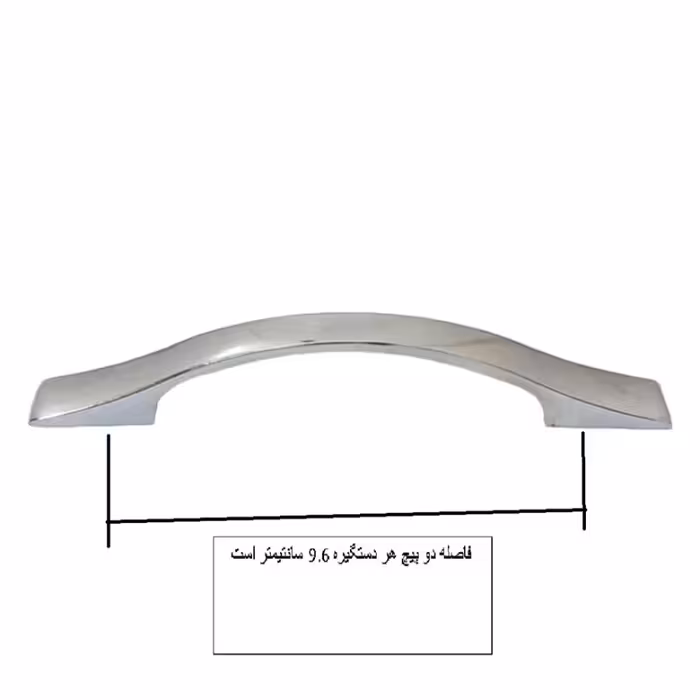 دستگیره کابینت مدل H96 بسته 20 عددی