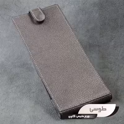 ست هدیه چرم عطارد مدل  چرم طبیعی کد A43