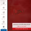 برچسب پوششی ماهوت مدل RL-MAH مناسب برای گوشی موبایل شیائومی Redmi 9i Sport