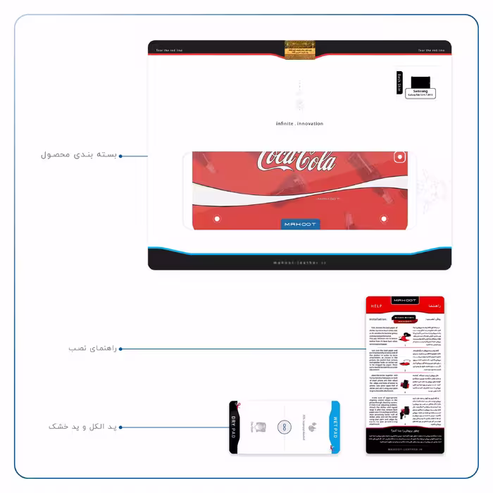 برچسب پوششی ماهوت مدل Coca-Cola-Logo مناسب برای تبلت سامسونگ Galaxy Tab S2 9.7 2015 T810