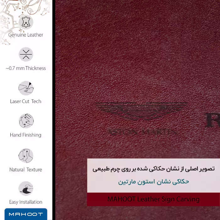 برچسب پوششی ماهوت مدل RL-ASTN_MRTN مناسب برای گوشی موبایل شیائومی Poco M3 Pro 5G