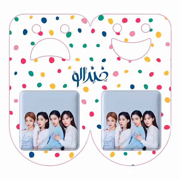 پیکسل خندالو مدل گروه آسپا Aespa کد 12484 به همراه مگنت