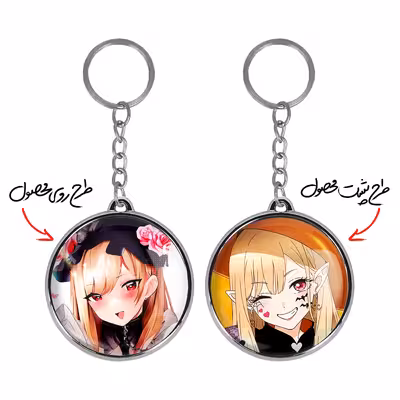 جاکلیدی خندالو طرح مارین کیتاگاوا انیمه دارلینگ در فرنکس مدل دوطرفه کد 1292212920