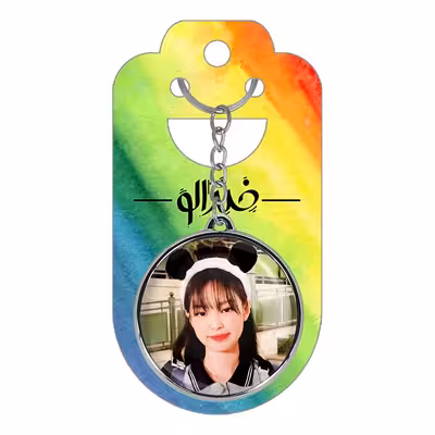 جاکلیدی خندالو طرح جنی بلک پینک مدل دوطرفه کد 1409414097