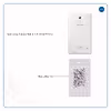 برچسب پوششی ماهوت مدل Nastaliq-1 مناسب برای تبلت سامسونگ Galaxy Tab 4 7.0 2014 T231