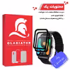 محافظ صفحه نمایش گلادیاتور مدل GWP2000 مناسب برای ساعت هوشمند شیائومی RS4 Plus بسته دو عددی