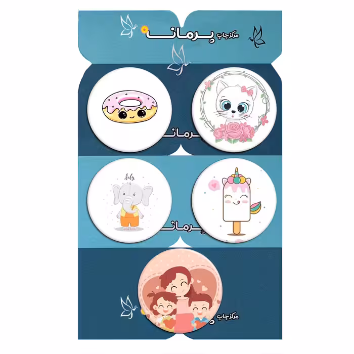 پیکسل پرمانه طرح cute کد pmg5.8505 مجموعه 5 عددی
