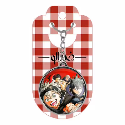 جاکلیدی خندالو طرح آستا انیمه مدل دوطرفه کد 1172611717