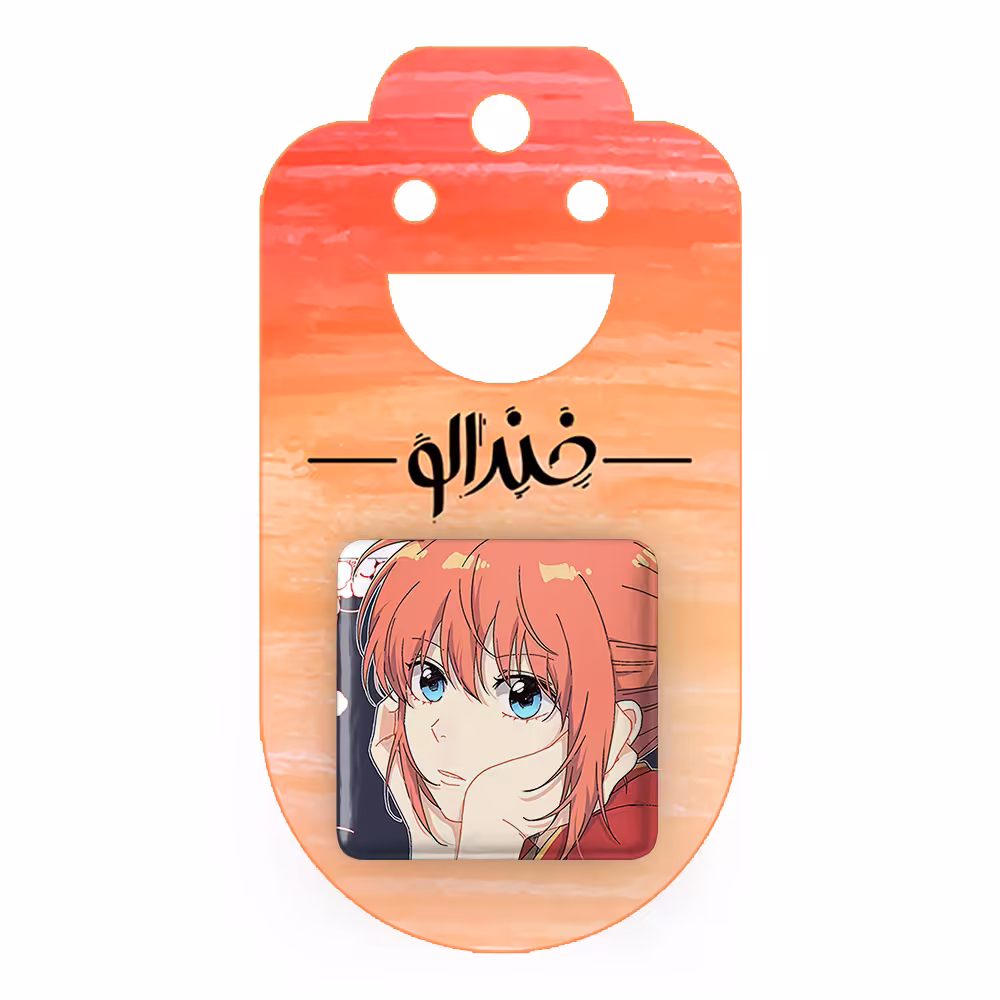 پیکسل خندالو مدل کاگویا انیمه گینتاما کد 12946