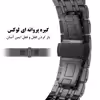 بند دریم مدل B Ragno 7B مناسب برای اپل واچ سری SE سایز 40 میلیمتری