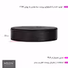 چراغ رومیزی ریموت دار مدل THRONE-GL_BL-GLASS
