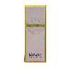 عطر جیبی زنانه  نیو پرستیژ کالر مدل Lalique Lamour  حجم 35 میلی لیتر