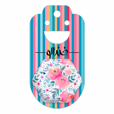 پیکسل خندالو طرح گل گلی مدل شش ضلعی کد 2240