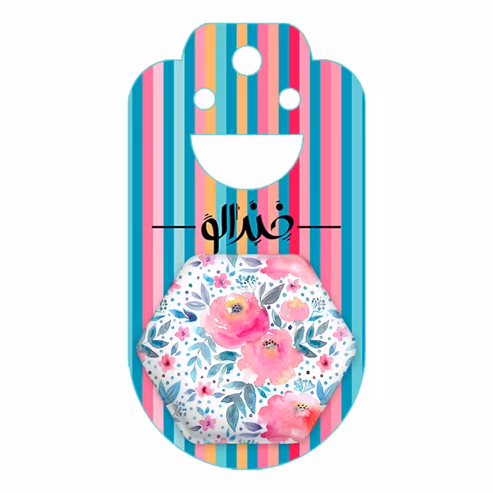 پیکسل خندالو طرح گل گلی مدل شش ضلعی کد 2240