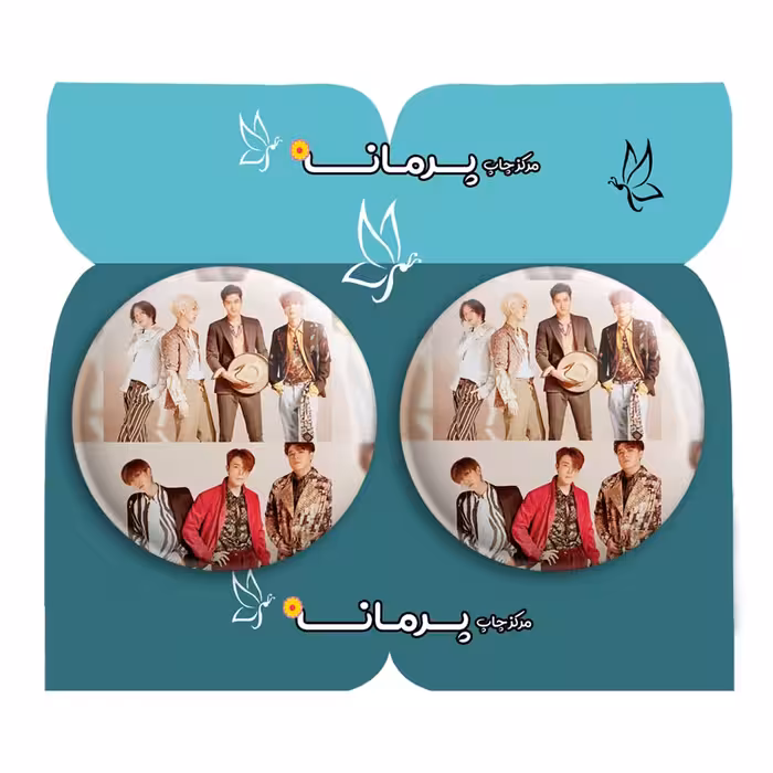  پیکسل پرمانه طرح super junior کد pm2n.19351 مجموعه 2 عددی