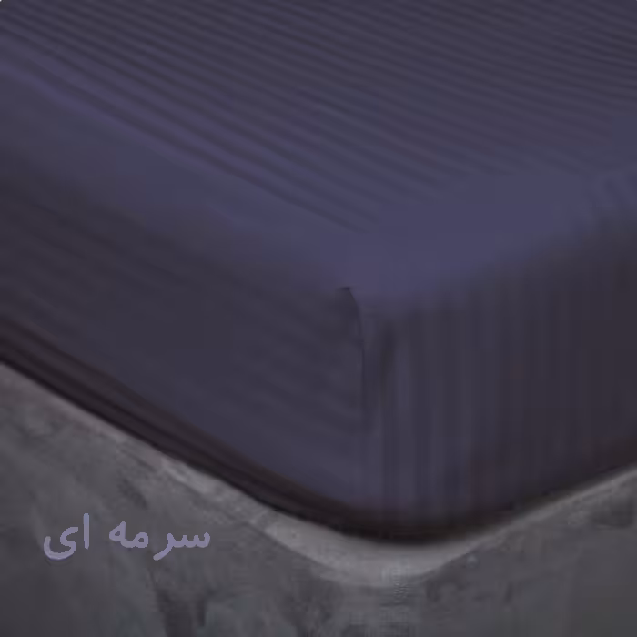 سرویس ملحفه بومرنگ مدل 50S-120 یکنفره 2 تکه