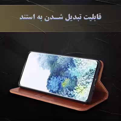 کیف کلاسوری مدل چرمی کد CL-01 مناسب برای گوشی موبایل سامسونگ Galaxy S21 Ultra